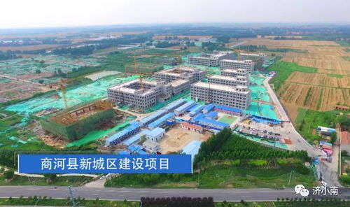 重磅 濟(jì)南格局要大變化 投資10280億240個(gè)重點(diǎn)項(xiàng)目全匯總