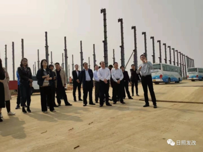 日照市發(fā)展和改革委員會 動態(tài)信息 市發(fā)展改革委組織全體干部職工實(shí)地觀摩新經(jīng)濟(jì)項目