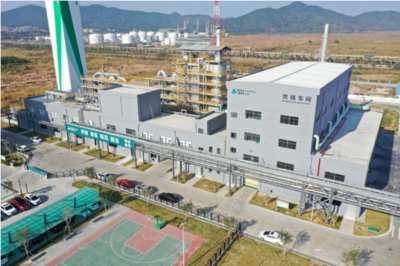 雅居樂環(huán)保集團:響應(yīng)&ldquo;雙碳&rdquo;,做好綠色環(huán)保轉(zhuǎn)型踐行者