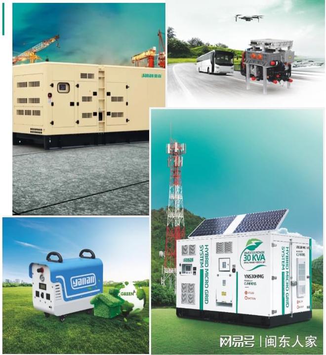 亞南集團上市工作正式啟動!